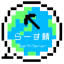 Ikona serwera rearth.xyz