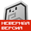 Ikona serwera cis-3.lollipopmc.net