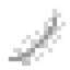 Ikona serwera feathermc.playit.game
