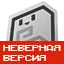 Ikona serwera cis-3.lollipopmc.net